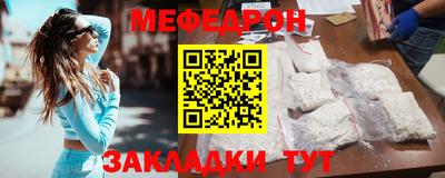 каннабис Новокубанск