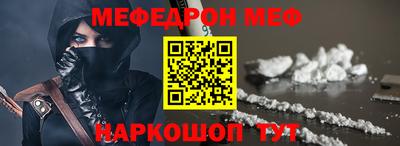 каннабис Новокубанск