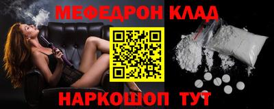 PSILOCYBIN Новозыбков