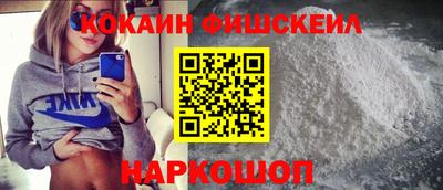 PSILOCYBIN Новозыбков