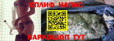 PSILOCYBIN Новозыбков