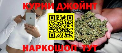PSILOCYBIN Новозыбков