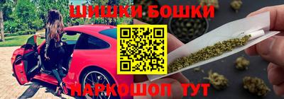 каннабис Новокубанск