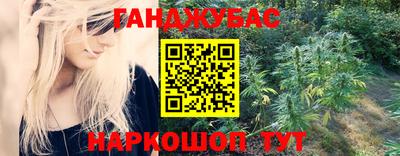 PSILOCYBIN Новозыбков