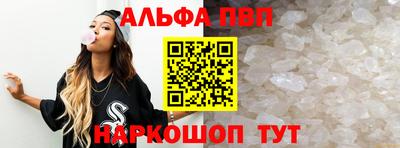 PSILOCYBIN Новозыбков