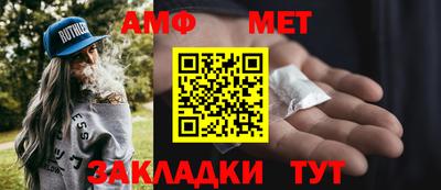 прущие крисы Новодвинск