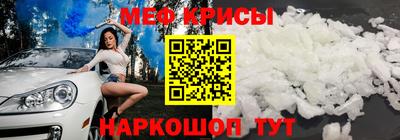 каннабис Новокубанск