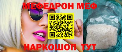 PSILOCYBIN Новозыбков